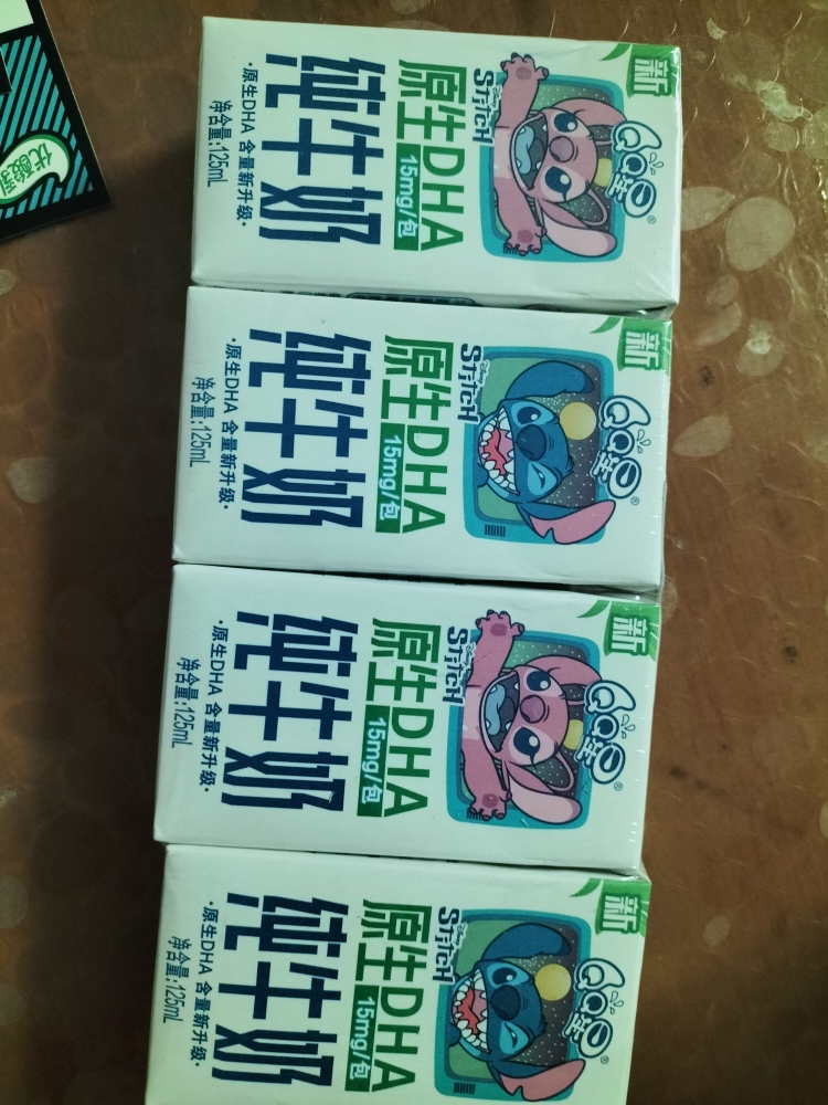 QQ星伊利原生DHA儿童纯牛奶125ml*16盒/箱 营养高钙牛奶 礼盒装晒单图