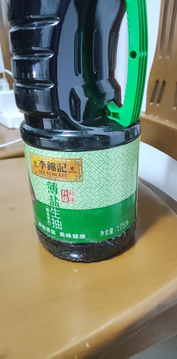 李锦记零添加防腐剂薄盐生抽1.75L 酿造酱油炒菜凉拌大桶装晒单图