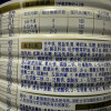 新国标皇家美素佳儿Friso Prestige 较大婴儿配方奶粉 2段 (6-12月适用) 800克晒单图