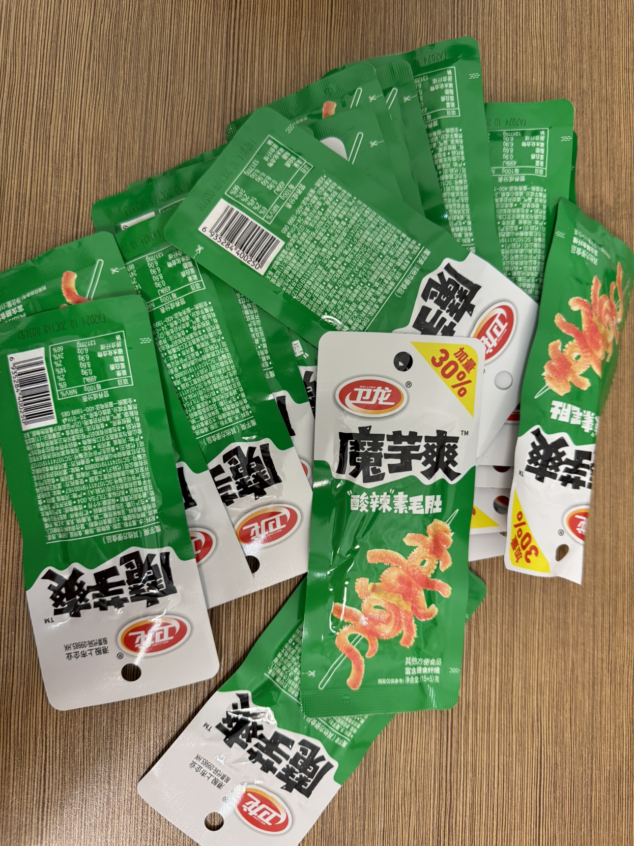 卫龙魔芋爽15g*20包素毛肚辣条素肉魔芋[酸辣味]小包装吃货零食解馋小零食儿时休闲零食休闲食品小吃晒单图