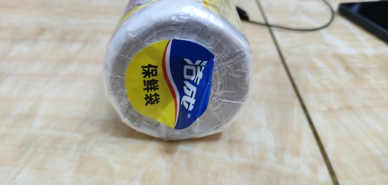 洁成200只背心保鲜袋43CM*35CM卷装易扎易提晒单图