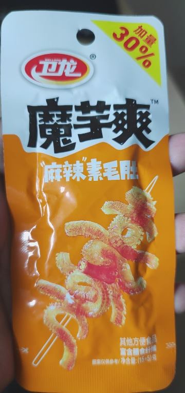 卫龙魔芋爽15g*10包素毛肚辣条素肉魔芋[麻辣味]小包装吃货零食解馋小零食儿时休闲零食休闲食品小吃晒单图