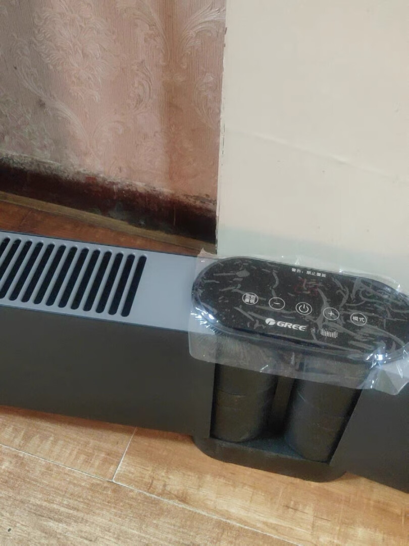 格力(GREE)踢脚线 NDJD-X6021B家用智能遥控移动地暖电暖气电暖器 防烫IPX4防水取暖器暖风机晒单图