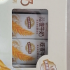 [5月生产]伊利谷粒多 燕麦牛奶200ml*12盒/箱 精选进口澳洲燕麦 礼盒装晒单图