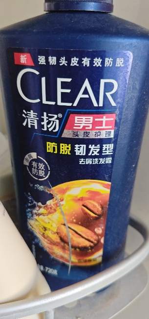 清扬(CLEAR)男士持证防脱去屑防脱韧发型控油劲能瓶洗发水650g 洗发露洗头膏C罗晒单图