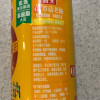 海天0添加草菇老抽500ML 上色炒菜红烧经典老抽 酱油海天出品晒单图