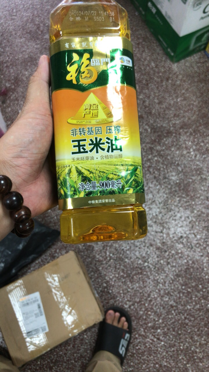 福临门食用油非转基因压榨一级黄金产地玉米胚芽油900ml 中粮出品 酥田推荐品牌晒单图