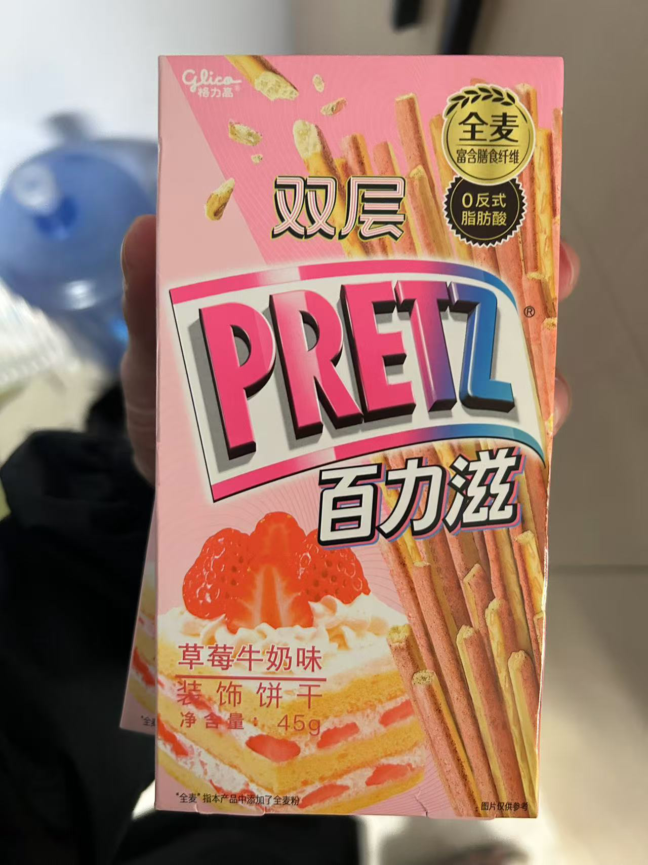 格力高百力滋45g*3盒草莓牛奶味巧克力双层超细夹心饼干棒零食晒单图