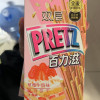 格力高百力滋45g*3盒草莓牛奶味巧克力双层超细夹心饼干棒零食晒单图