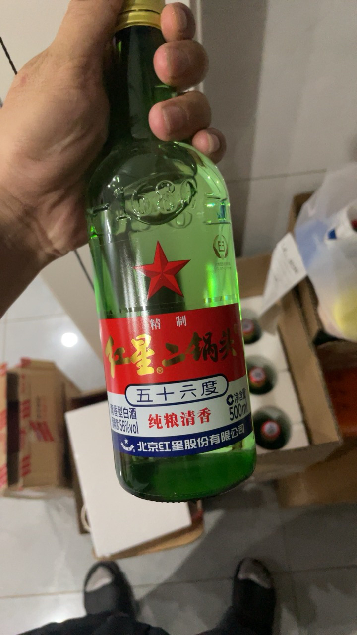 红星二锅头酒 56度高度白酒 大二 500ml*12 (整箱装白酒)(新老包装随机发货)晒单图