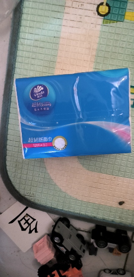 维达超韧抽纸3层120抽20包卫生纸 家用实惠装餐巾纸面巾纸卫生纸纸巾(整箱销售)(新旧包装交替发货)晒单图