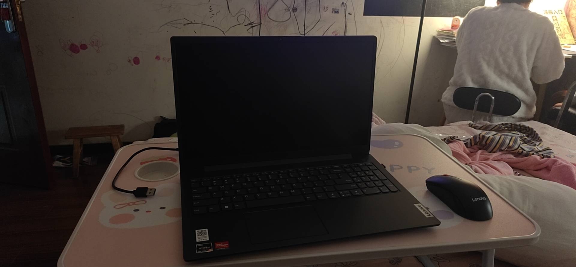 联想(Lenovo)扬天V15 15.6英寸轻薄笔记本电脑(R5-5500U 16G 512G 固态硬盘 Win11 丰富接口)商用家用办公学习 定制晒单图