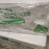 [7月生产][伊利纯牛奶24盒] 伊利纯牛奶24盒*200ml*2箱 品牌直营 早餐营养牛奶晒单图