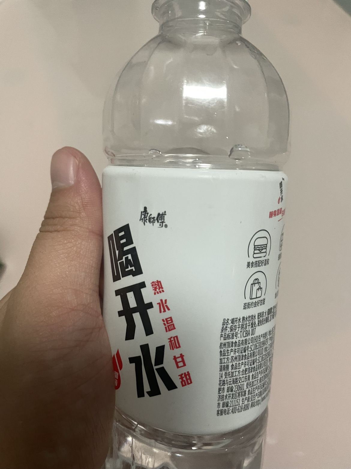 康师傅喝开水熟水饮用水380ml*3瓶纯净水瓶装水会议家庭用水晒单图