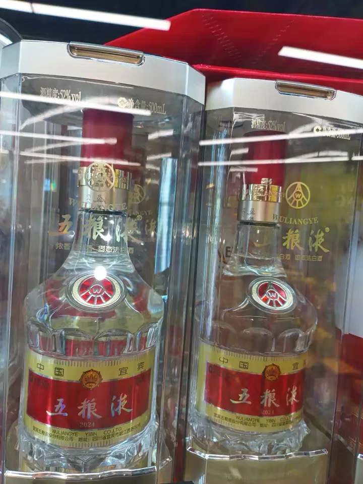 威露士(Walch)泡沫洗手液 健康呵护225ml×2瓶 抑菌消毒99.9% 家庭用自然清新晒单图