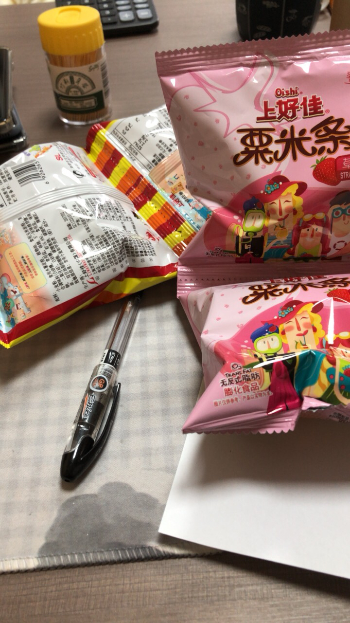 上好佳10包小包装(混合口味)鲜虾片粟米条洋葱圈薯片儿童小零食大礼包散装小吃休闲食品晒单图