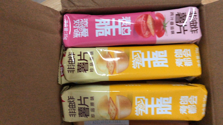 洽洽喀吱脆薯片(3口味混合)35g*6包嘎吱脆薯脆办公室网红零食小吃休闲食品大礼包批发晒单图