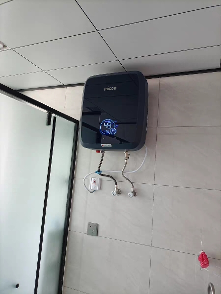 四季沐歌(MICOE)电热水器速热式 即热储水双胆双模 智能恒温小型淋浴家用洗澡机 5500W智能恒温[升级款20升]晒单图