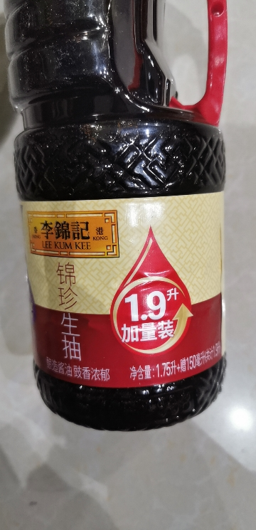 李锦记 锦珍生抽1.9L 0添加防腐剂 炒凉拌蘸点 酿造鲜酱油晒单图