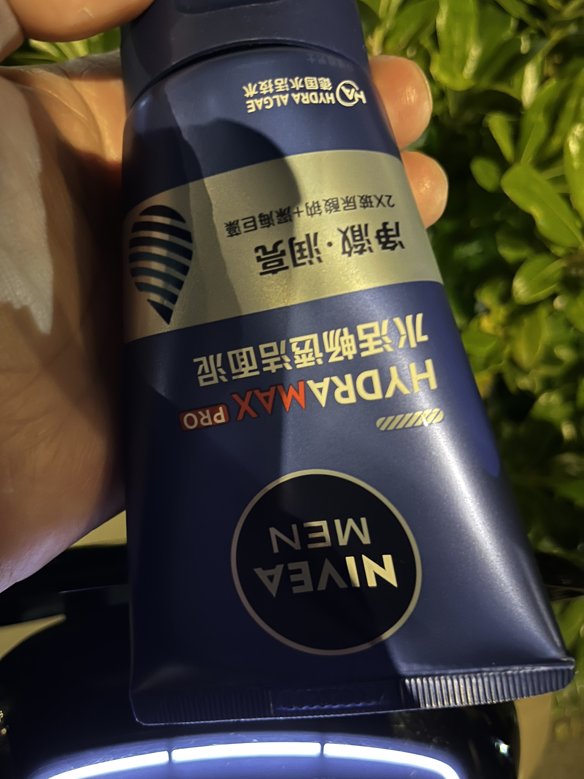 妮维雅(NIVEA)男士水活多效洁面乳100g 清洁保湿补水滋润学生洗面奶护肤品春夏 搭配沐浴露更佳晒单图