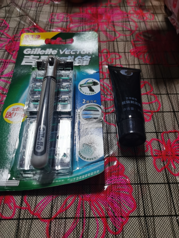 吉列(GILLETTE)威锋2锋速手动双层刀片老式剃须刀男士刮胡刀1刀架9刀头晒单图
