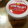 老才臣 玫瑰红腐乳340g/瓶 火锅串串香蘸料调味腐乳豆腐乳红腐乳大块腐乳晒单图