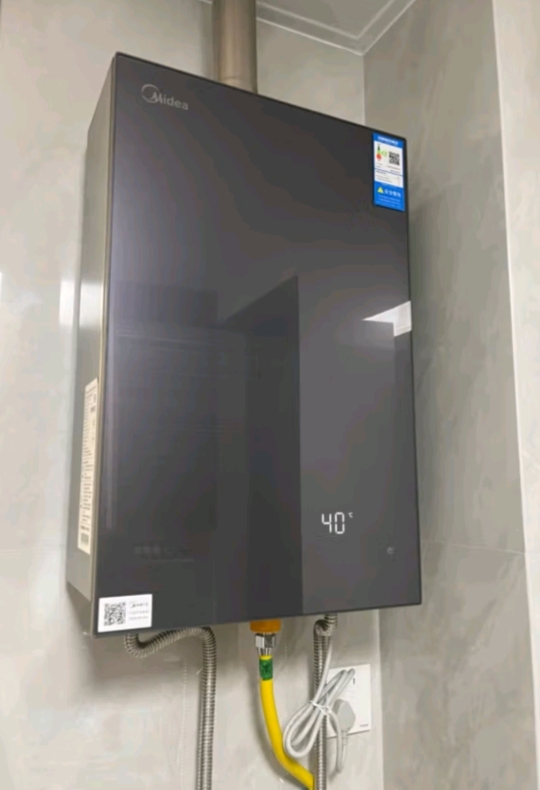 美的燃气热水器 一级降噪 16升热水器家用天然气双核无极水伺服 JSQ30-M9 Pro一厨两卫下置风机M9 Pro安睡晒单图