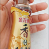 金龙鱼纯芝麻香油70ml*3小瓶装晒单图