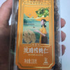 [姚生记] 琥珀大核桃仁蜂蜜味138g 休闲坚果办公室零食美味小吃罐装晒单图