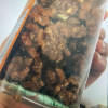 [姚生记] 琥珀大核桃仁蜂蜜味138g 休闲坚果办公室零食美味小吃罐装晒单图