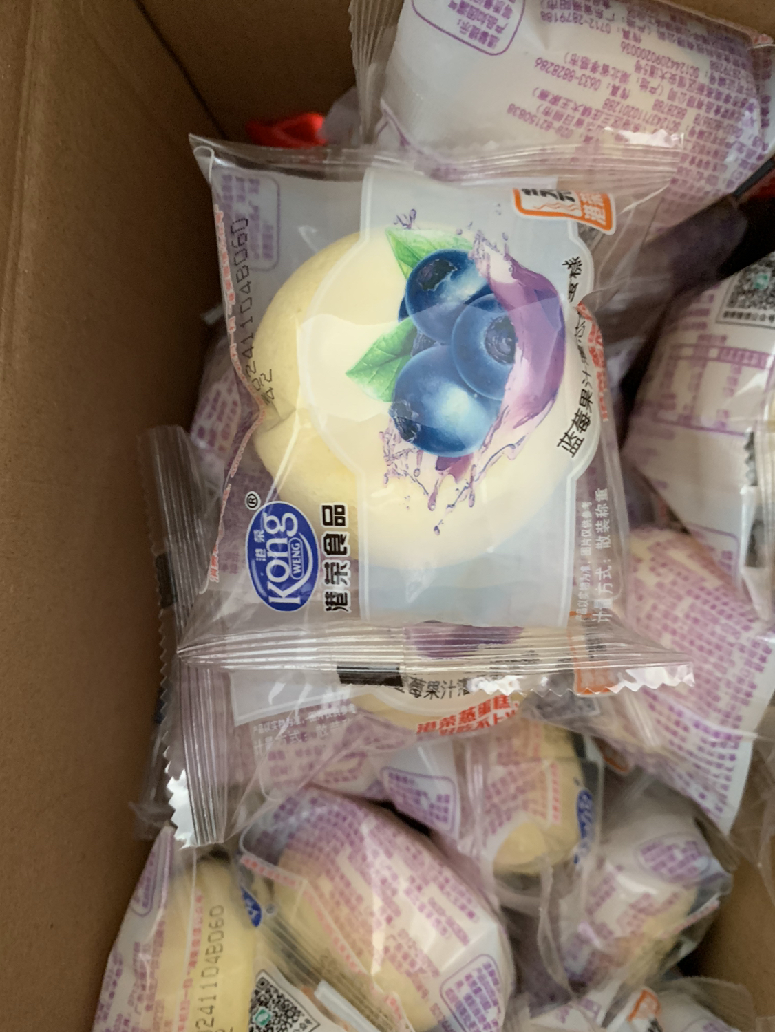 港荣(Kong WENG) 蒸蛋糕蓝莓味900g营养早代餐美食品点心口袋面包小吃节日礼盒晒单图