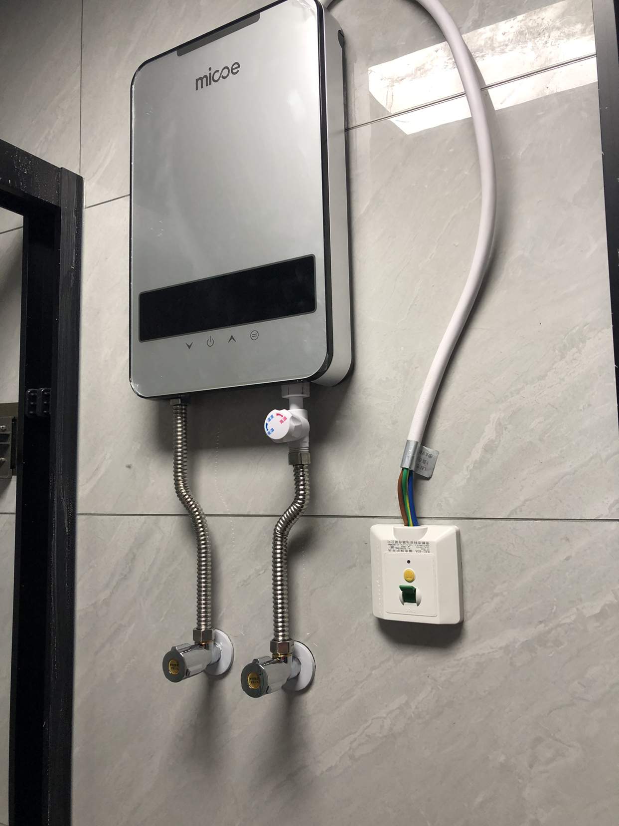 四季沐歌(MICOE)DSK-H85-M3A4即热式电热水器家用小型快速免储水直热式淋浴器速热恒温洗澡过水热 功率可调节晒单图