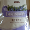 苏宁宜品 薰衣草香型洗衣液500ML*2袋晒单图