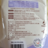 苏宁宜品 薰衣草香型洗衣液500ML*2袋晒单图