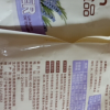 苏宁宜品 薰衣草香型洗衣液500ML*2袋晒单图