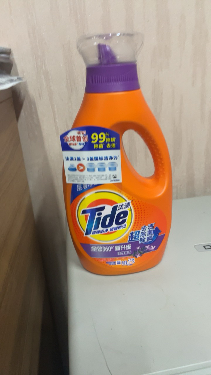 汰渍2合1洁净透亮除菌除螨持久留香洗衣液1kg 淡雅薰香晒单图