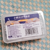 小鹿妈妈(FAWN MUM)牙线经典力学牙线棒盒装50支/盒*2盒 共100支晒单图