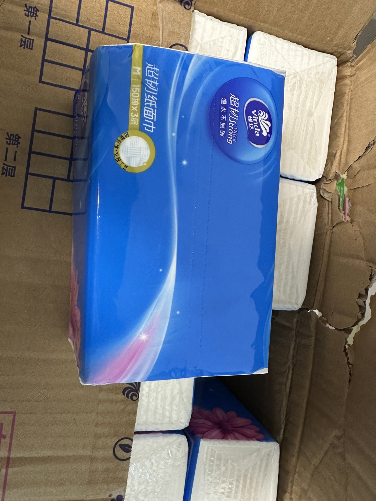 维达超韧抽纸3层M码150抽24包卫生纸 家用实惠装餐巾纸面巾纸卫生纸纸巾(新旧包装交替发货)晒单图