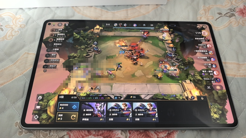 HUAWEI/华为MatePad Pro 11英寸2024款平板电脑OLED护眼屏办公娱乐学习考研 12G+512G[WIFI版]雅川青晒单图