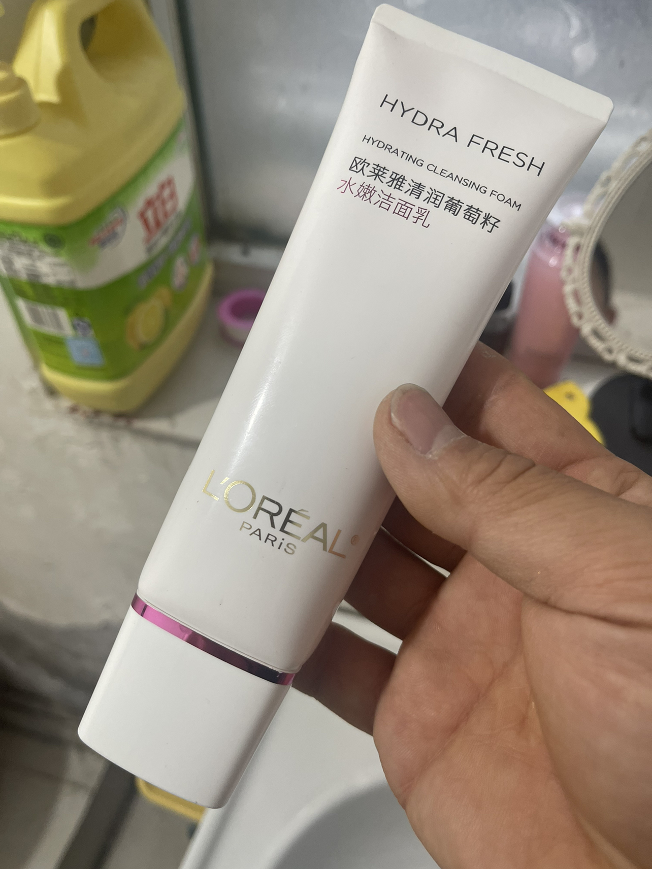 欧莱雅(L'OREAL)清润葡萄籽水嫩洁面乳125ml 深层清洁 清新水润不紧绷 补水保湿 女士洗面奶(新老包装随机发)晒单图