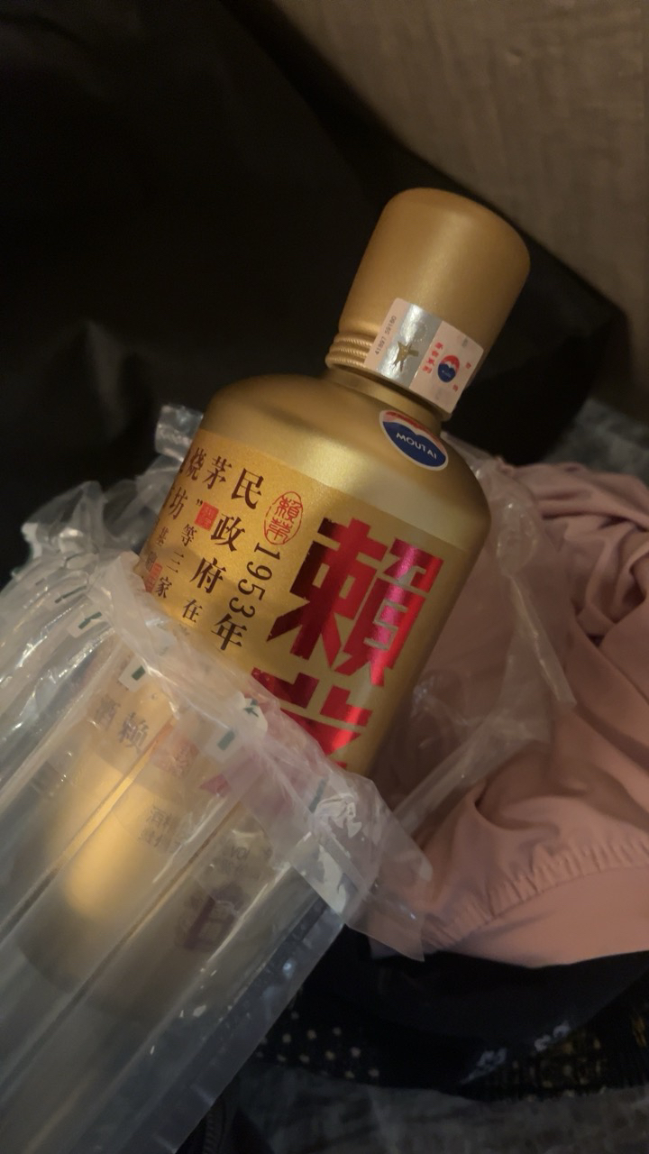 茅台 赖茅 金樽 纯粮食酒 白酒礼盒送礼佳品 酱香型 53度 白酒 500ml*6 整箱装(賴茅)晒单图