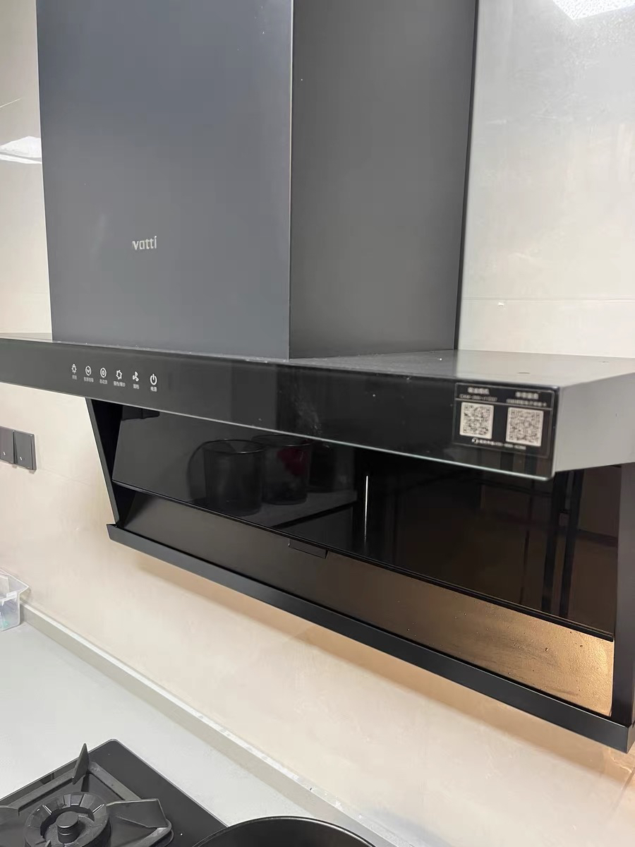 华帝(vatti)[小飞翼K7]顶侧双吸烟灶套装 变频25风量7字型抽吸油烟机 家用大吸力燃气灶具 i11237+309晒单图