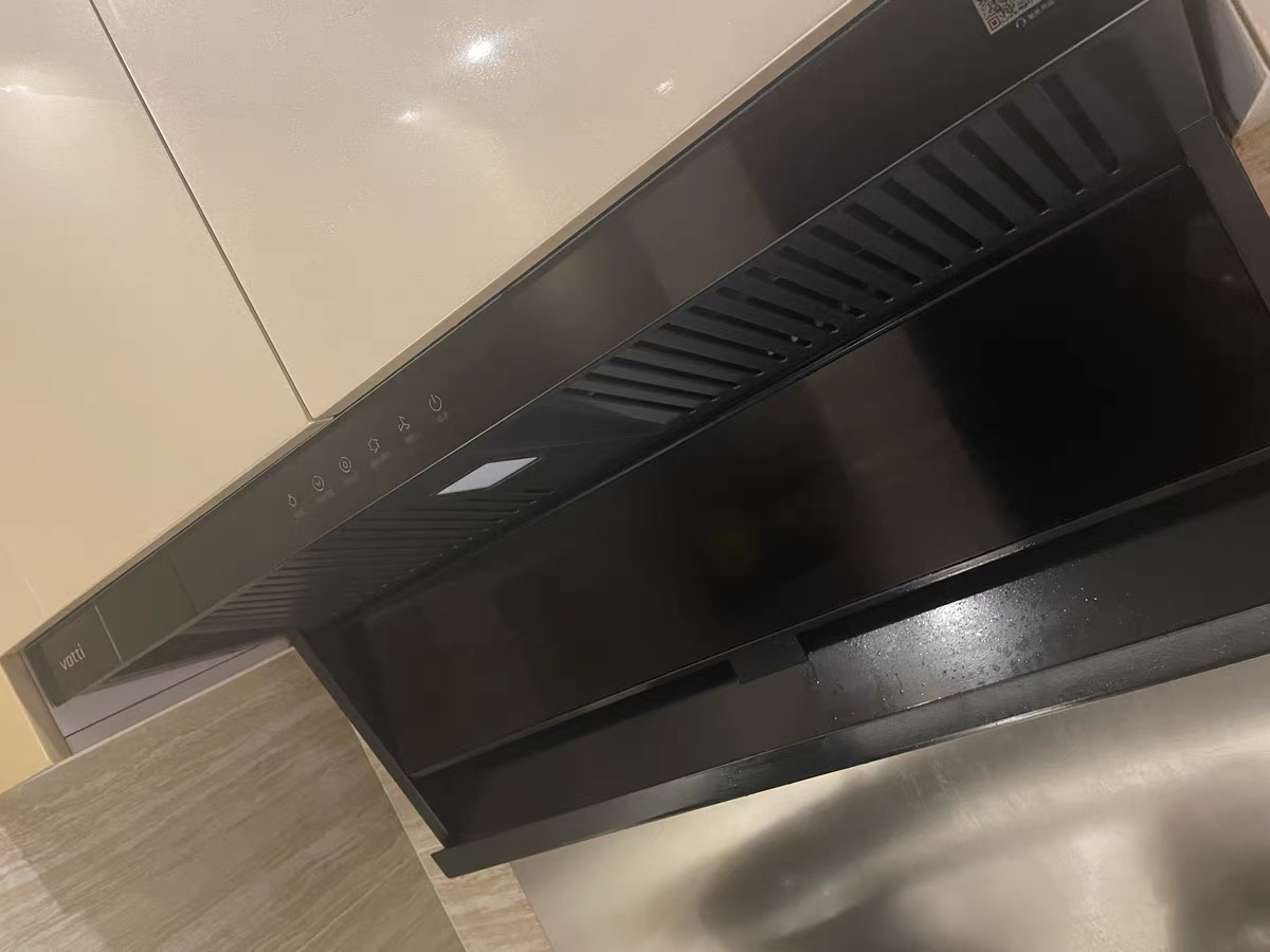 华帝(vatti)[小飞翼K7]顶侧双吸烟灶套装 变频25风量7字型抽吸油烟机 家用大吸力燃气灶具 i11237+309晒单图