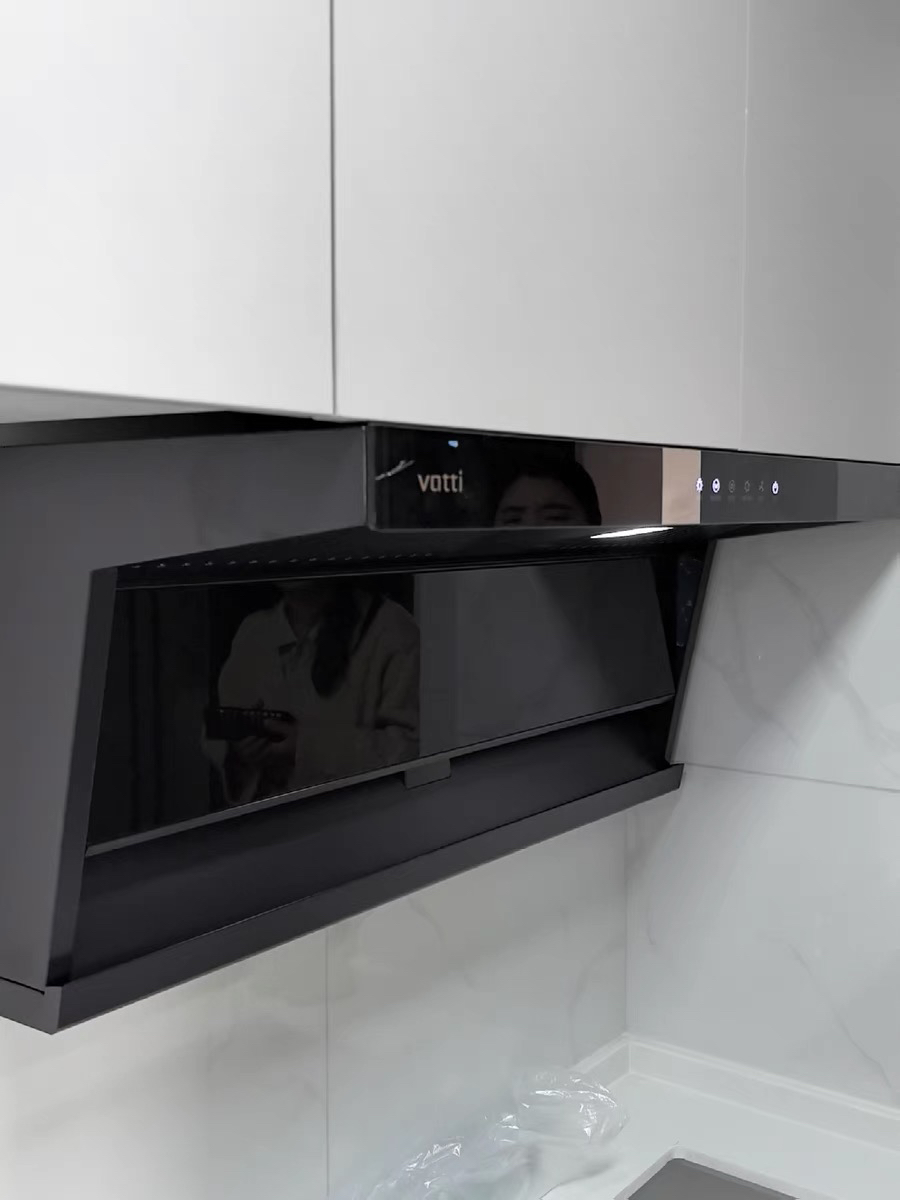 华帝(vatti)[小飞翼]油烟机K7变频顶侧双吸脱排吸油烟机顶吸7字型家用25风量大吸力一级能效 以旧换新i11237晒单图