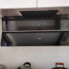 华帝(vatti)烟灶套餐25m³变频抽油烟机自清洁超薄双腔·理想家X5+301 燃气灶5.2kw大火力尺寸可调炉头可拆晒单图
