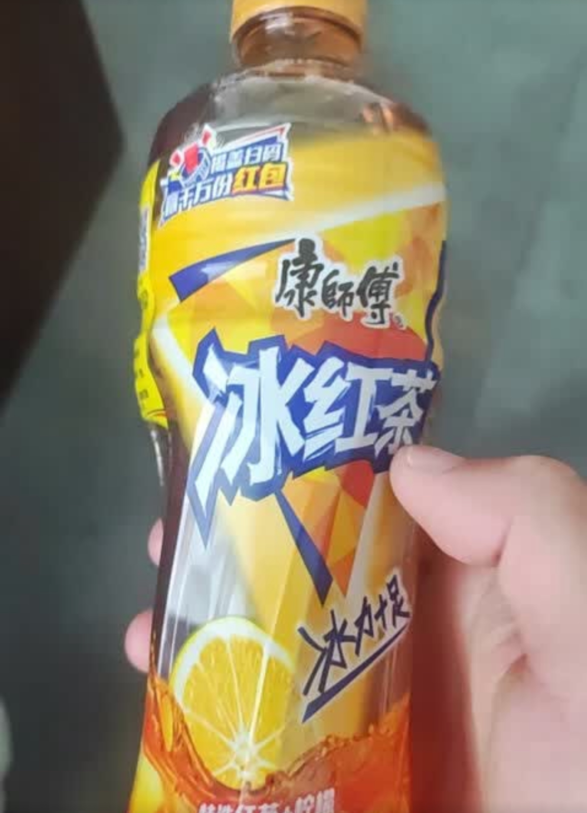 康师傅冰红茶小瓶装茶饮料330ml*3瓶柠檬饮料晒单图