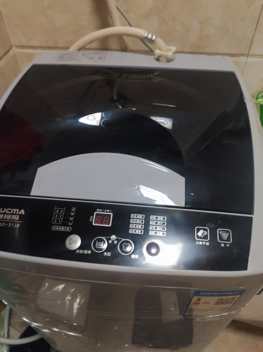 [部分区域暂不发货]澳柯玛 6.5公斤全自动波轮洗衣机小型迷你家用租房洗脱一体省水省电单桶单脱水XQB65-3128晒单图