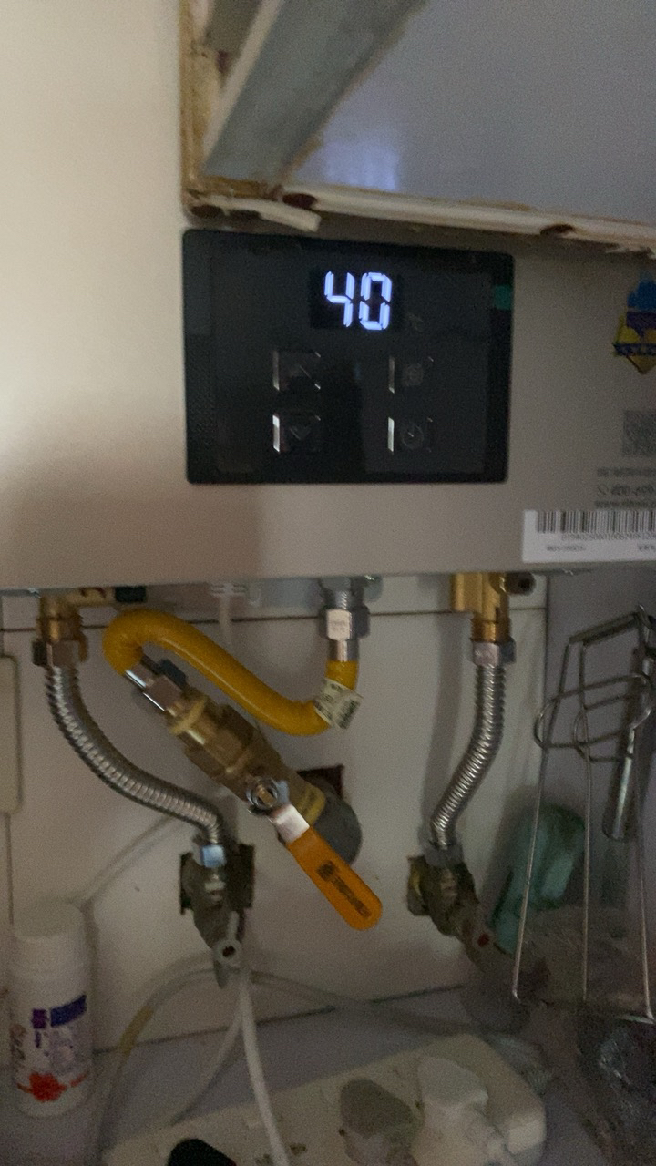林内(Rinnai) 16升燃气热水器水量伺服器恒温16QH06(JSQ31-H06)家用12T天然气旗舰款晒单图