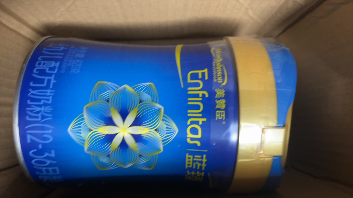 美赞臣蓝臻幼儿配方奶粉含乳铁蛋白(12-36月龄.3段)820gx1罐晒单图