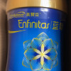 美赞臣蓝臻幼儿配方奶粉含乳铁蛋白(12-36月龄.3段)820gx1罐晒单图